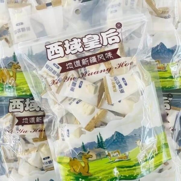 新疆奶醇 西域皇后原味奶疙瘩 嚼著吃的牛奶 新疆特產：圖片 5