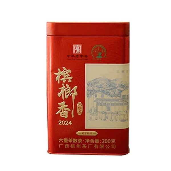 三鶴六堡茶-檳榔香2024-老字號|特級茶葉200g：圖片 5