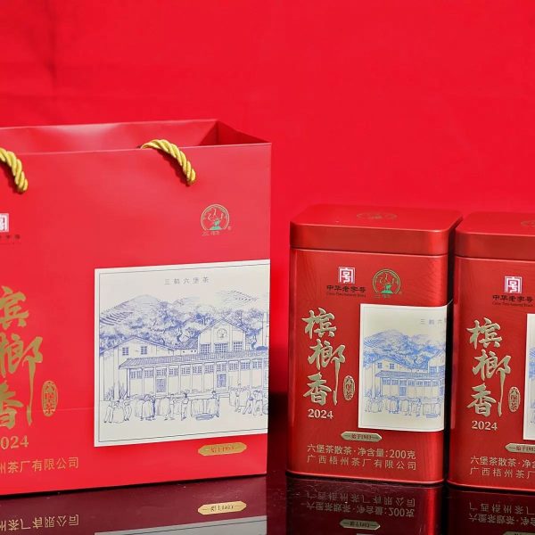 三鶴六堡茶-檳榔香2024-老字號|特級茶葉200g：圖片 4