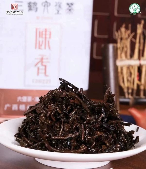 三鶴六堡茶-陳香2022-老字號|特級茶葉200g：圖片 6