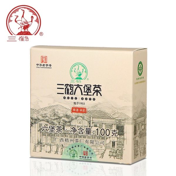 三鶴六堡茶-雅道承韻-老字號|特級茶餅100g：圖片 3