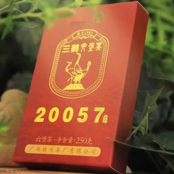 三鶴六堡茶-20057金花茶磚-老字號|特級茶磚250g：圖片 3