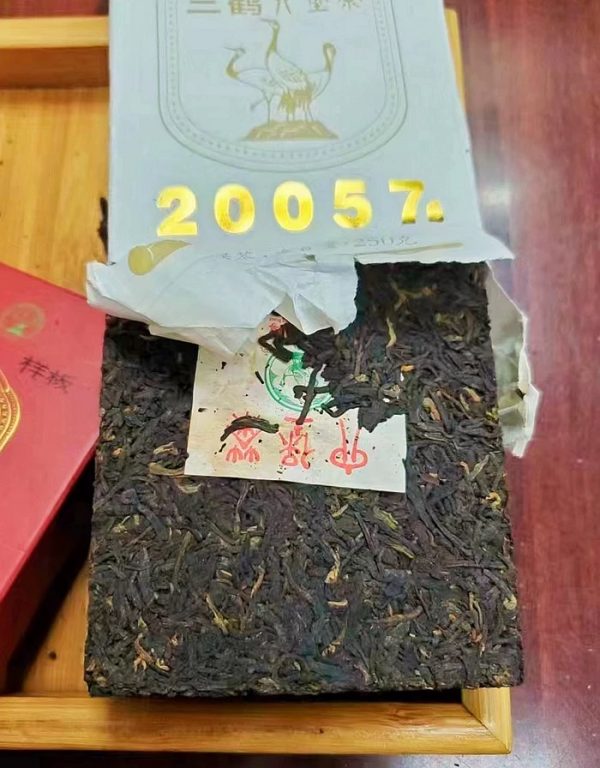 三鶴六堡茶-20057金花茶磚-老字號|特級茶磚250g：圖片 5