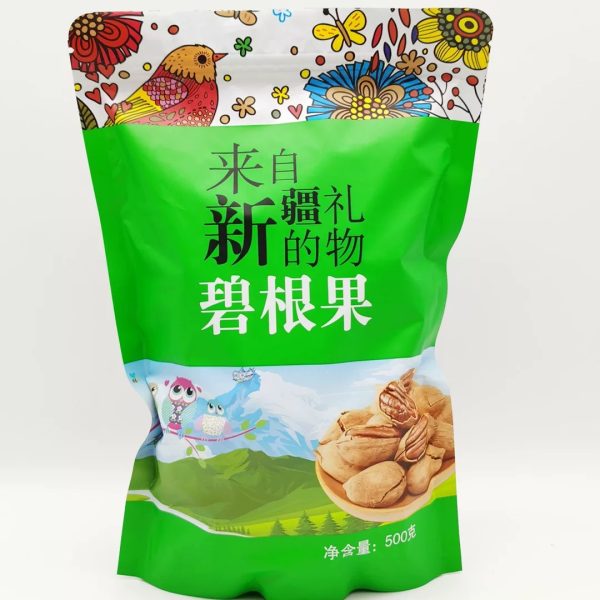 碧根果 奶香味堅果 來自新疆的禮物500g：圖片 7