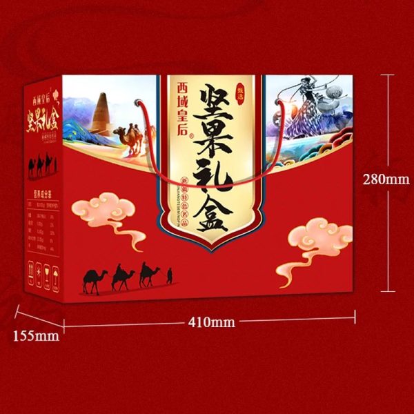 西域皇后堅果大禮包-新疆美食送禮佳品1500g：圖片 5